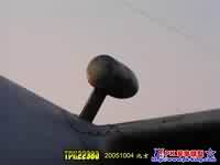 机背上的，天线还是什么设备？