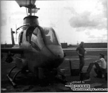 AH-1G 69-16439