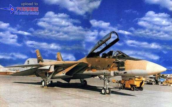 F-14A 3-6067