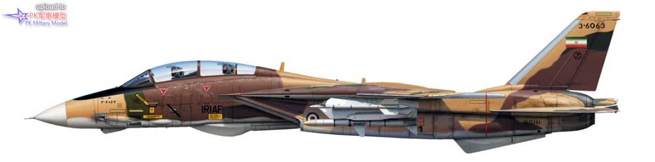 F-14A 3-6063