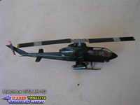 1/72 AH-1G