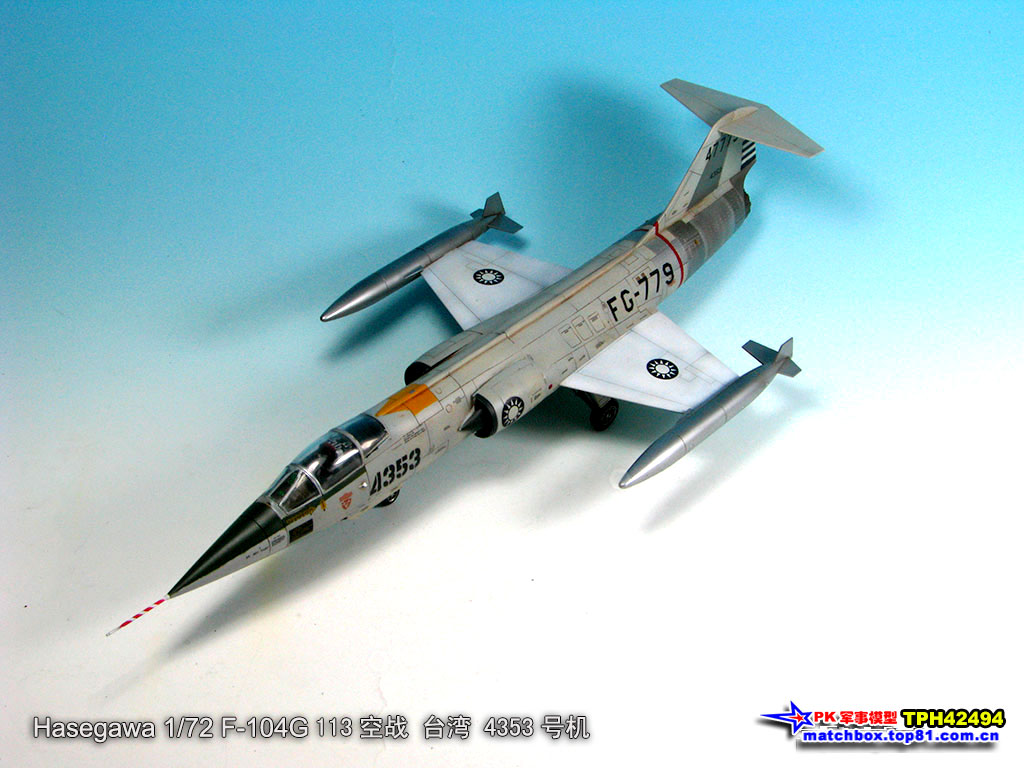 台湾 4353号F-104G